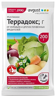 Террадокс МГ N50, 200 г Август