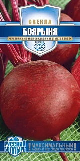 Свекла Боярыня, 2 г. Русский богатырь.