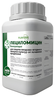 Пециломицин, 400 г