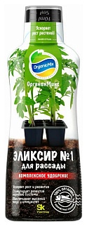 Органик Микс Эликсир №1 для рассады NEW, 250 мл