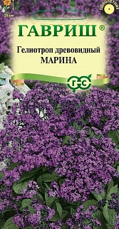 Гелиотроп древовидный Марина, 0,03 г