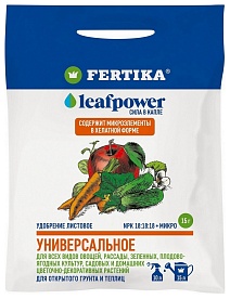 Фертика Leaf Power универсальное, 15 г