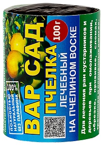 Садовый вар Пчелка, 100 г