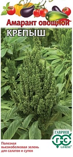 Амарант овощной Крепыш, 0,5 г Русский огород