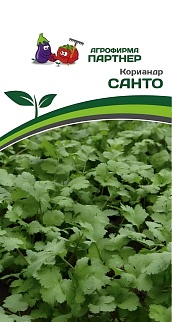 Кориандр Санто, 3 г