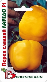 Перец сладкий Ларедо F1, 20 шт. Биотехника