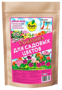 БИО-комплекс Удобрение органическое для цветов ТМ Удобряша, 900 г