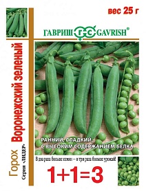 Горох Воронежский зеленый, 25 г. 1+1