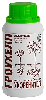 Гроухелп Укоренитель, 250 мл
