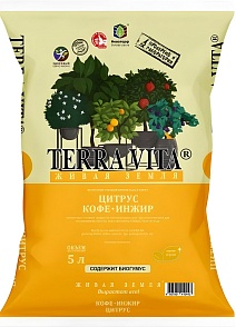 Грунт Цитрус-Кофе-Инжир, Сад Чудес, 5 л