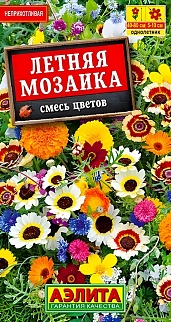 Смесь цветов Летняя мозаика, 3 г