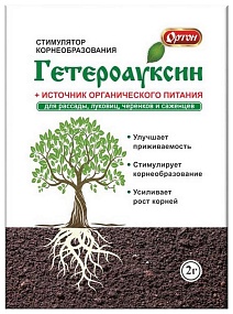 Стимулятор корнеобразования Гетероауксин органическое питание, 2 г Ортон
