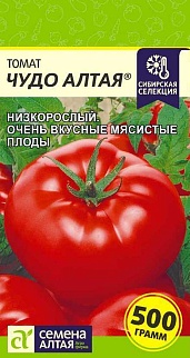 Томат Чудо Алтая, 0,05 г Наша Селекция