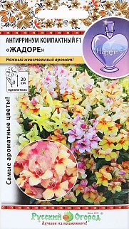 Антирринум компактный Жадоре F1, смесь, 10 шт. Русский огород