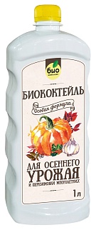 Биококтейль Осенний, 1 л