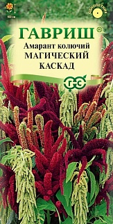 Амарант Магический каскад, 0,1 г