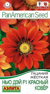 Гацания Нью Дэй F1, красный ковер, 5 шт.