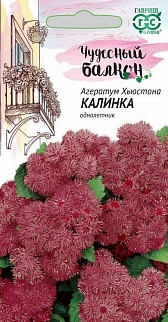 Агератум Калинка, 0,1 г