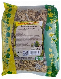 Смесь сидератов для капусты, 1 кг