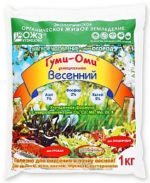 Гуми-Оми Весенний, 1 кг