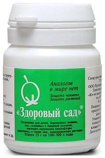 Биокомплекс Здоровый сад, 15 г