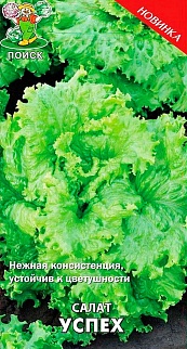 Салат Успех 1г