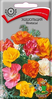 Эшшольция Монпасье, 0,1 г