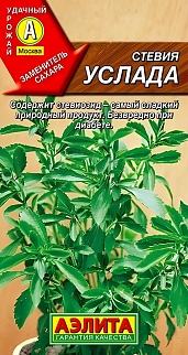 Стевия Услада, 7 шт.