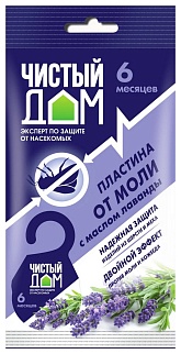 Пластина от моли Чистый дом лаванда, 1 шт. 