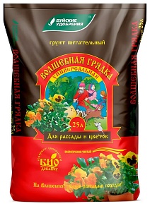 Грунт Волшебная грядка универсальный, 25 л