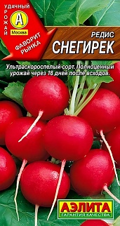 Редис Снегирек, 3 г