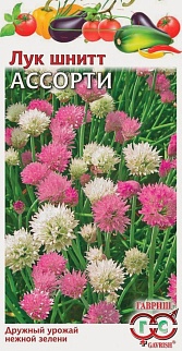 Лук шнитт Ассорти, 0,5 г