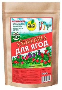 БИО-комплекс Удобрение органическое для ягод ТМ Удобряша, 900 г