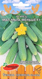 Огурец Мал-мала-меньше F1, 0,2 г