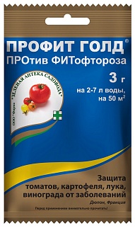 Профит голд, 3 г