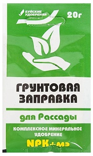 Грунтовая заправка универсальная, 20 г