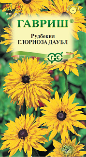 Рудбекия Глориоза Даубл, 0,05 г 