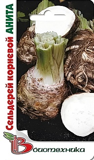 Сельдерей корневой Анита, 0,25 г. Биотехника.