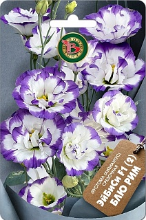 Эустома, лизиантус, срезочная ЭйБиСи F1 (2) Блю Рим, 5 шт. Биотехника