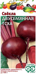 Свекла Двусемянная ТСХА, 2 г
