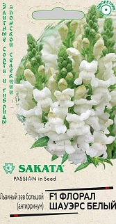 Антирринум Флорал Шауэрс, белый F1, 10 шт.