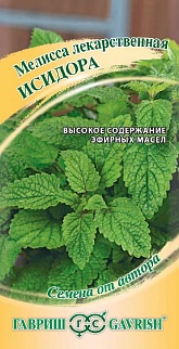Мелисса Исидора, 0,1 г. Лекарственная.