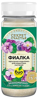БИО-комплекс Удобрение для фиалки, Секрет счастья, 75 г