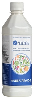 Чудозем универсальный, 0,5 л 