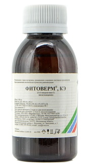 Фитоверм 0,2% 100 мл