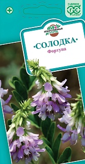 Солодка голая Фортуна, 0,05 г 