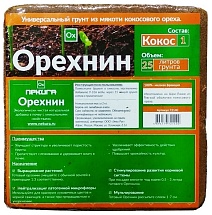 Кокосовый субстрат Орехнин-1 брикет, 25 л