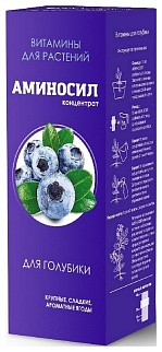 Аминосил для голубики, 250 мл