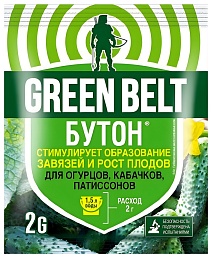 Бутон для кабачков и огурцов, 2 г Грин Бэлт