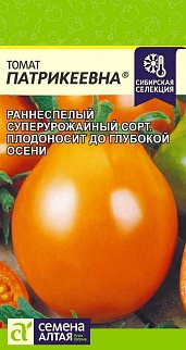 Томат Патрикеевна, 0,05 г Сибирская Селекция